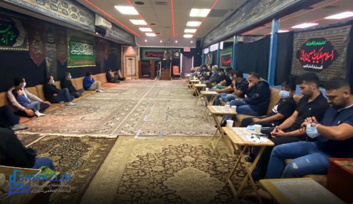 alshirazi.org