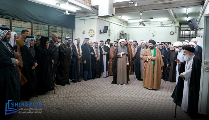 alshirazi.org