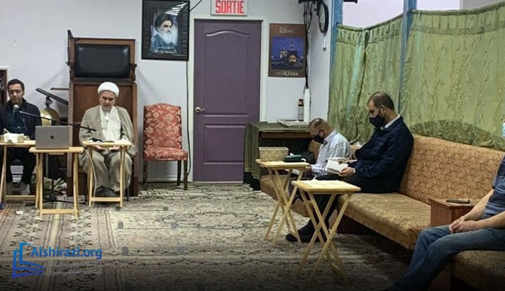 alshirazi.org
