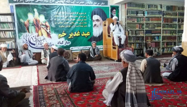 alshirazi.org