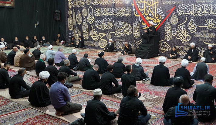 alshirazi.org