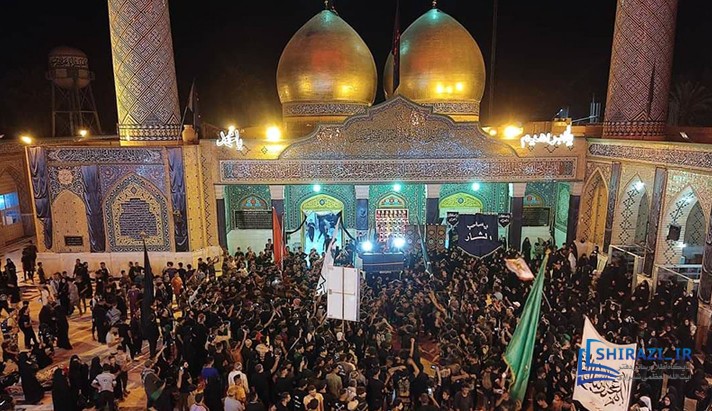 alshirazi.org