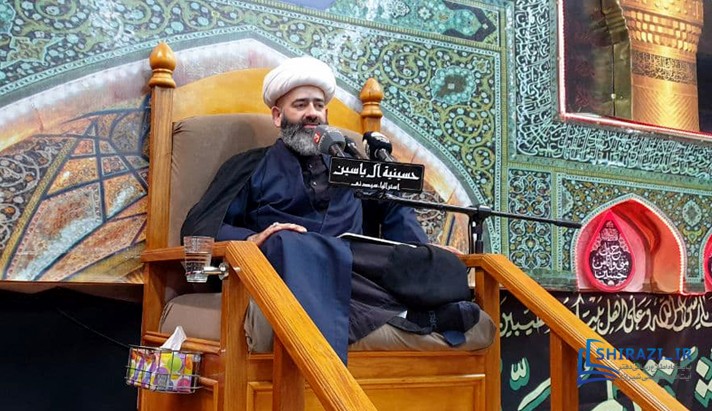 alshirazi.org