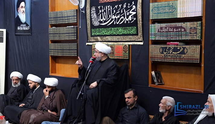 alshirazi.org