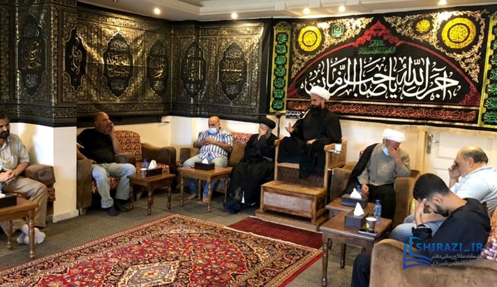 alshirazi.org