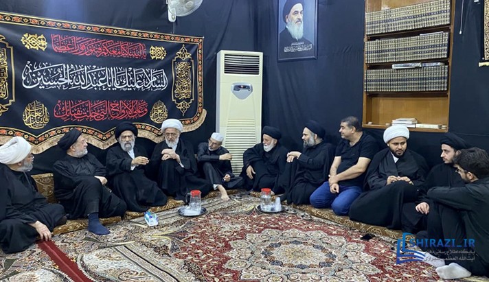 alshirazi.org