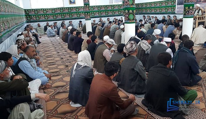 alshirazi.org