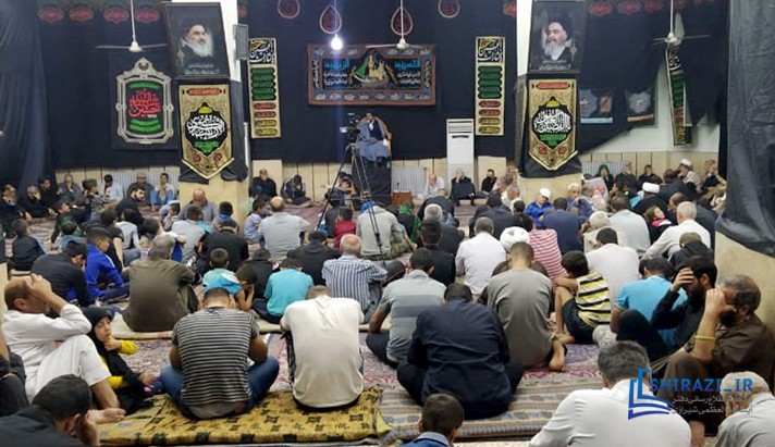 alshirazi.org