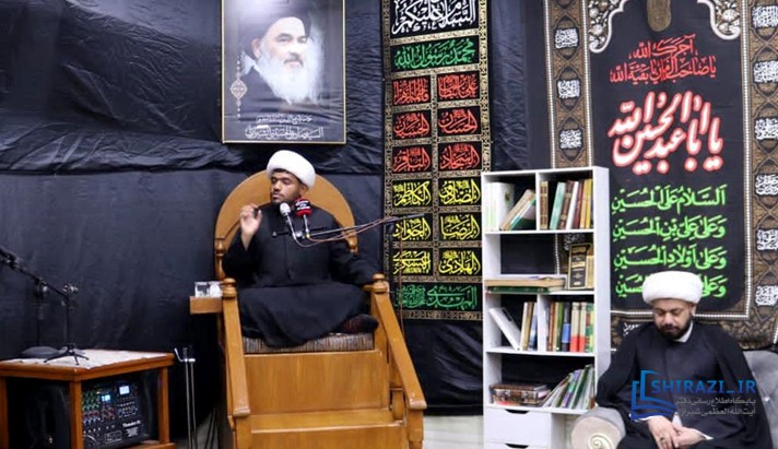 alshirazi.org