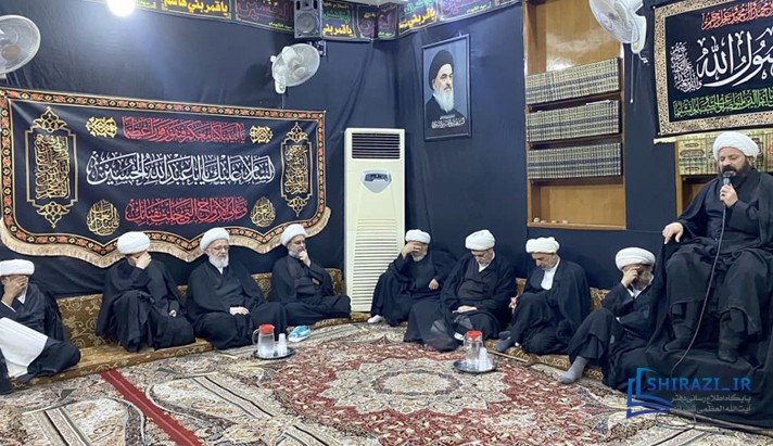 alshirazi.org