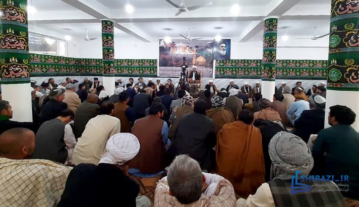alshirazi.org