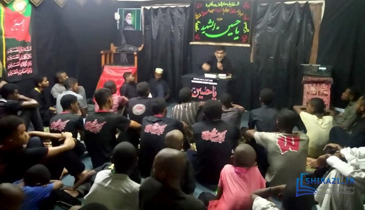 alshirazi.org