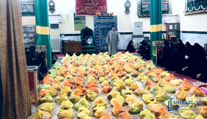 alshirazi.org