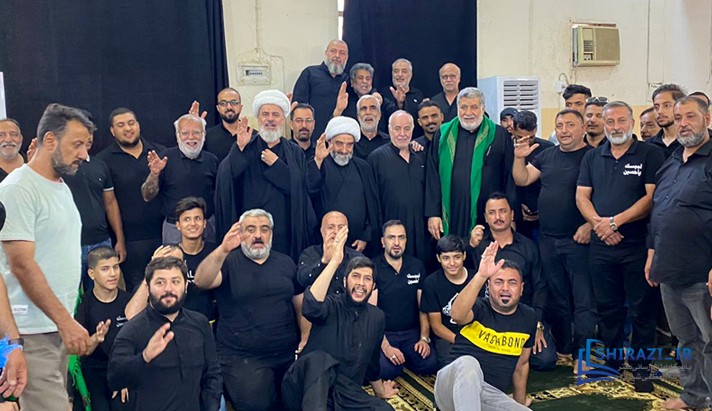 alshirazi.org