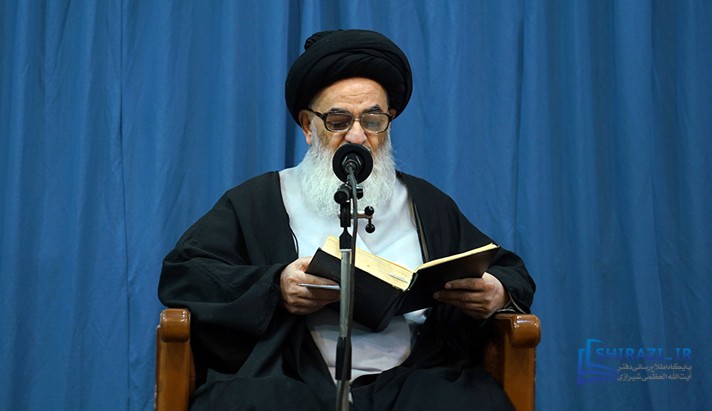 alshirazi.org