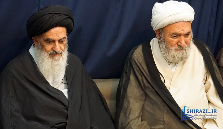 alshirazi.org