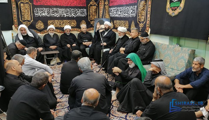 alshirazi.org