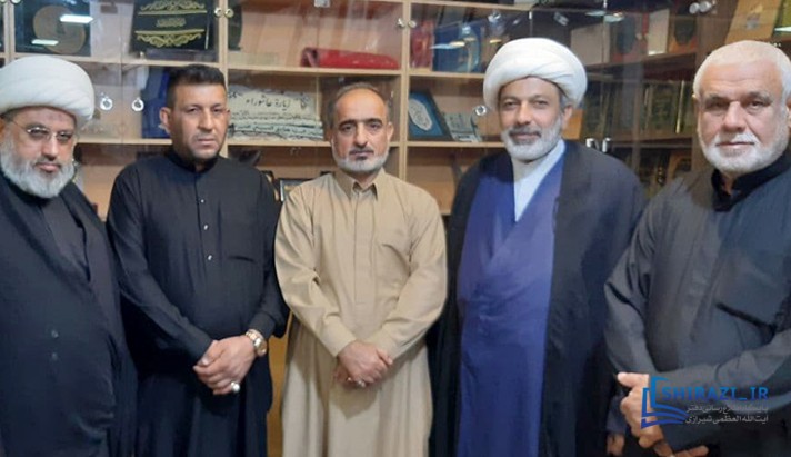 alshirazi.org