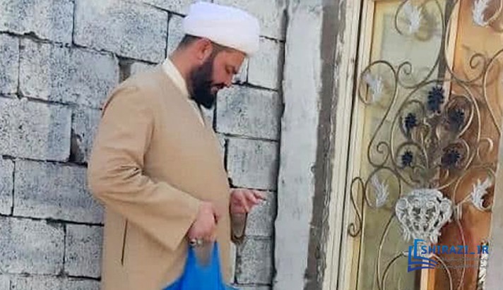 alshirazi.org