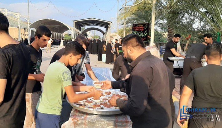 alshirazi.org