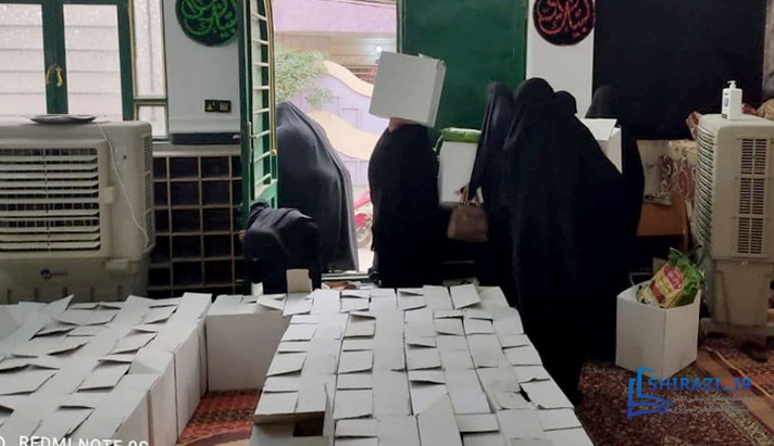 alshirazi.org