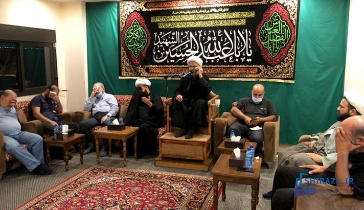 alshirazi.org