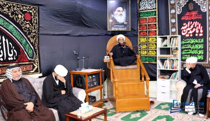 alshirazi.org