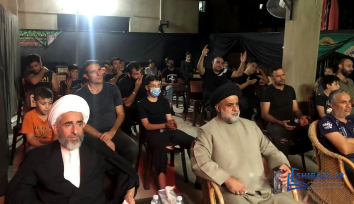 alshirazi.org