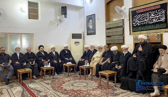 alshirazi.org