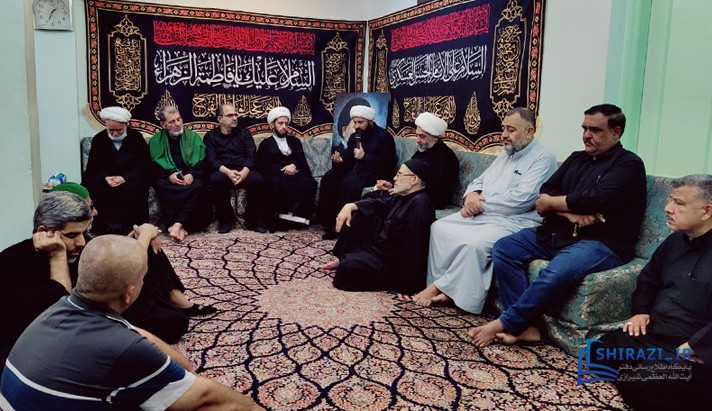 alshirazi.org