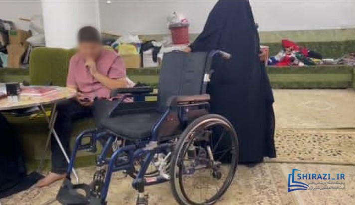 alshirazi.org