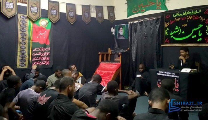 alshirazi.org