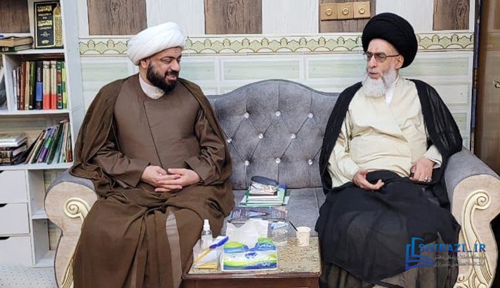 alshirazi.org