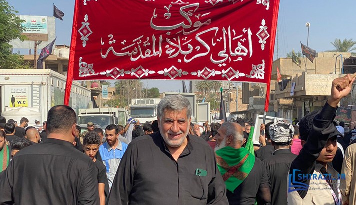 alshirazi.org