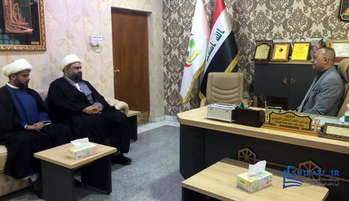 alshirazi.org