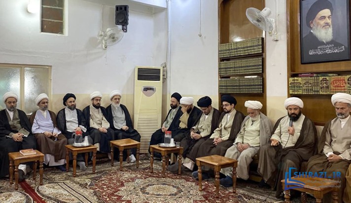 alshirazi.org