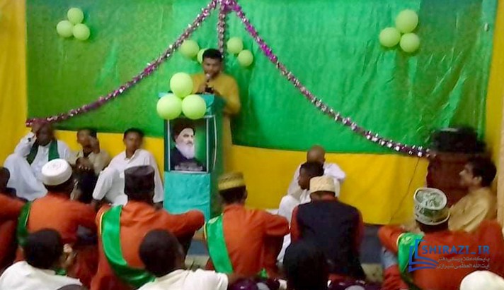 alshirazi.org