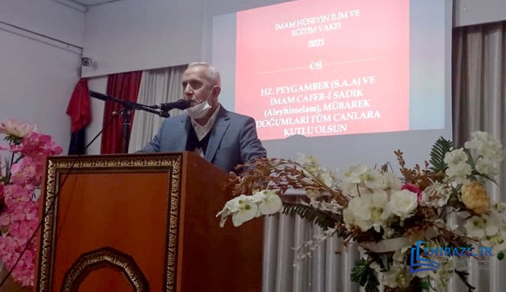 alshirazi.org