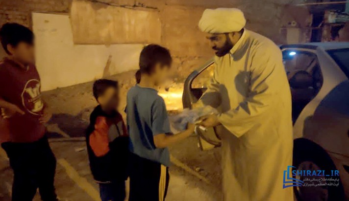 alshirazi.org