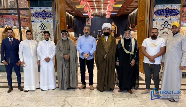 alshirazi.org