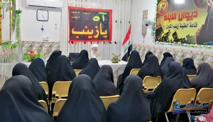 alshirazi.org