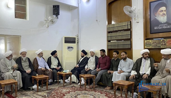 alshirazi.org