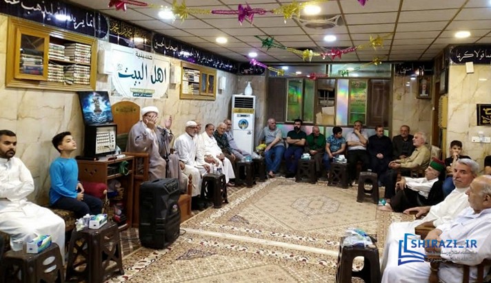 alshirazi.org