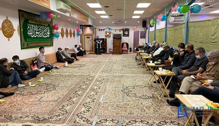alshirazi.org