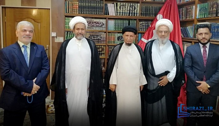 alshirazi.org