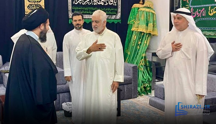 alshirazi.org