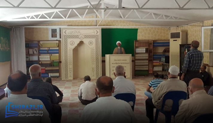 alshirazi.org
