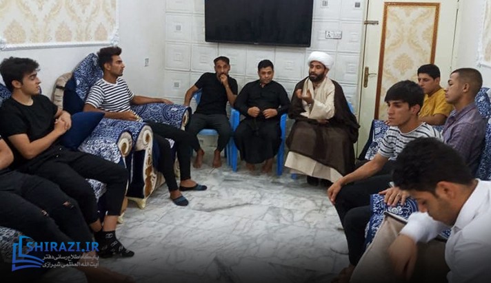 alshirazi.org