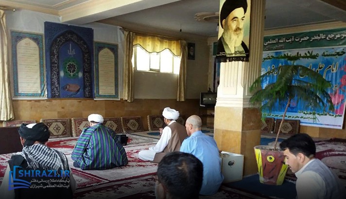 alshirazi.org