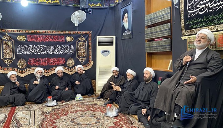 alshirazi.org